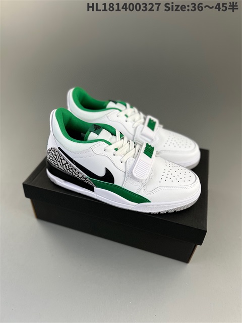 men legacy 312 US7-US11 shoes 2023-5-30-004